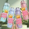 1PC Candy Queen Crown Art Pattern 750ml Color Plastic Sports Water Bottle Leakproof Flip Straw Lid Suitable for Sports Office Home Use