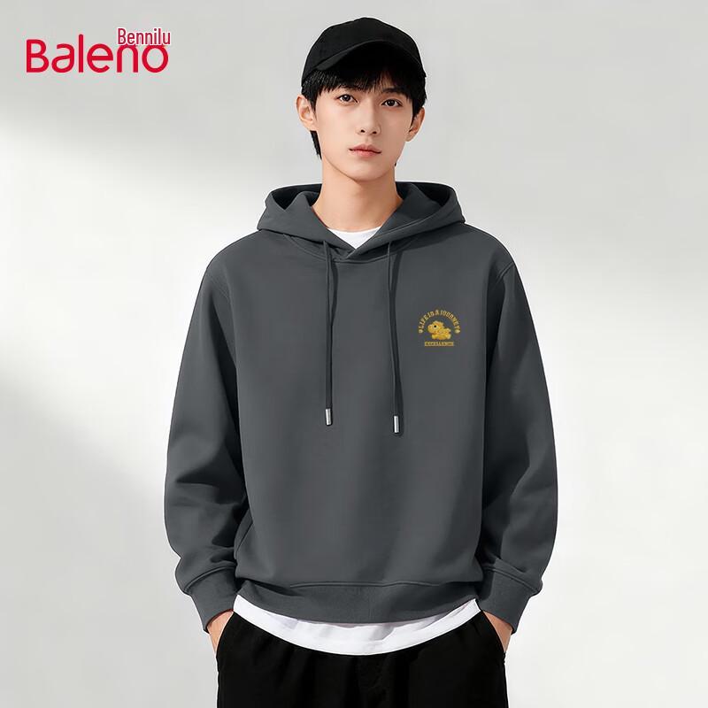 Baleno Unisex Year of the Horse Hooded Sweatshirt