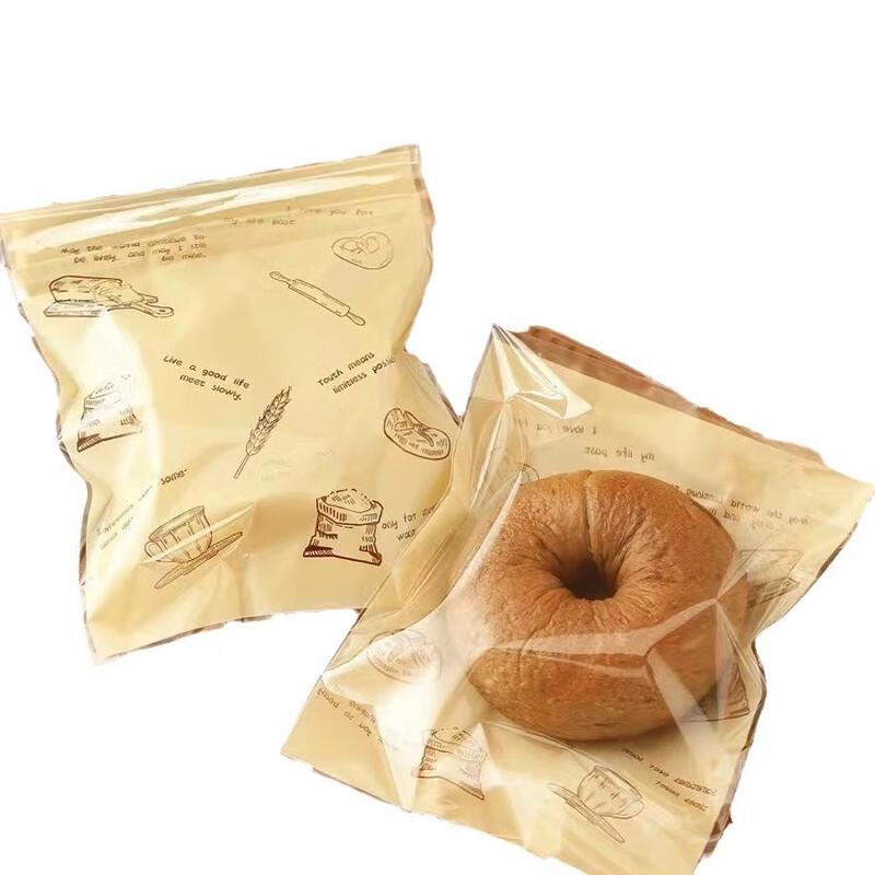 ZISIZ Transparent Bagel Bread Packaging Bags