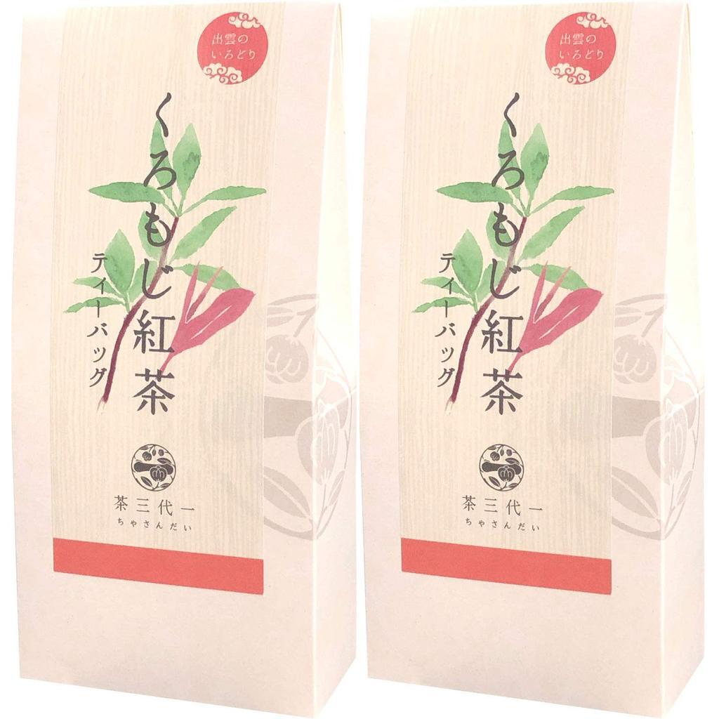Chasandaiichi Irodori Series Kuromoji Black Tea, 2g X 5p X 2 Tea Bags
