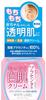 Miccosmo Cosmo Products Balinamasis kremas su placenta 60g