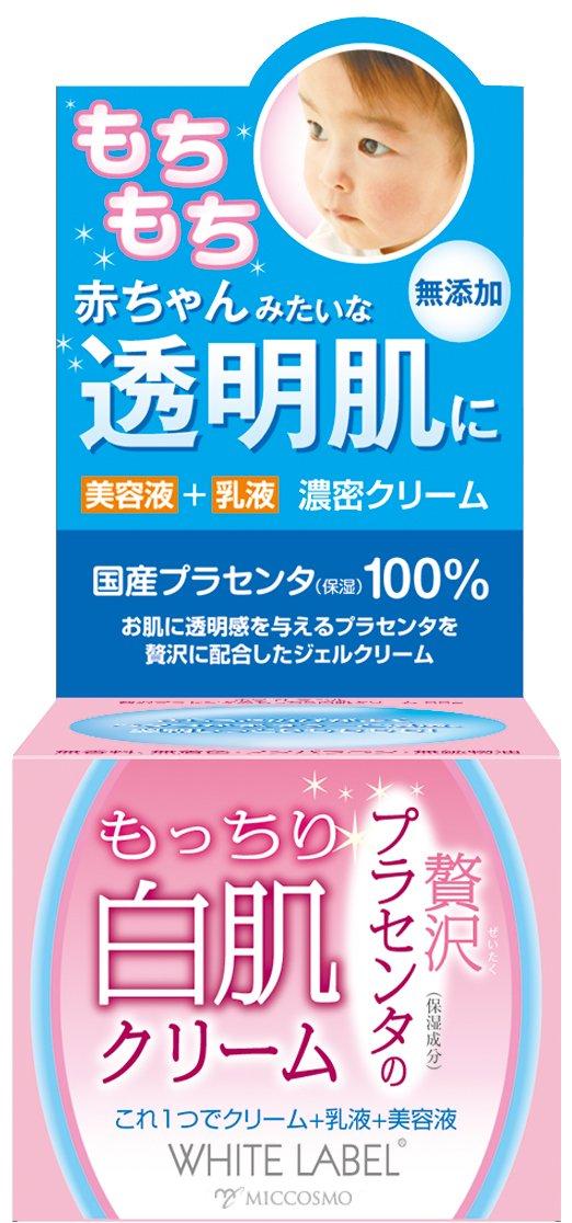 Miccosmo Cosmo Products Осветляющий крем с плацентой 60 г