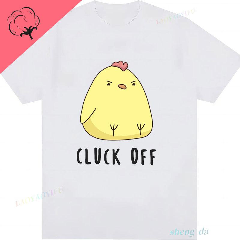 New Fashion Kawaii Hot Sale Summer Clothes Zombie Cat Dont Tell Me What To Do Casual Funny Unisex Graphic T Shirts Women Tee