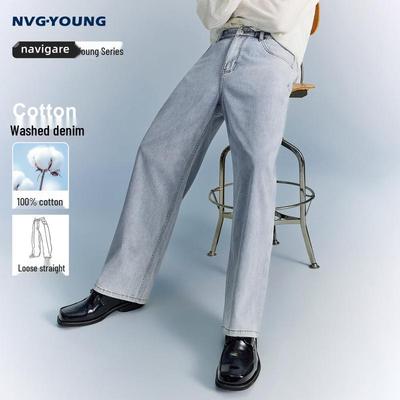 Unterteile – Jeans