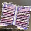 Honey Box 3-Step Voluminous Eyelash Kit - Dense & Photogenic for a Pure, Wild Look