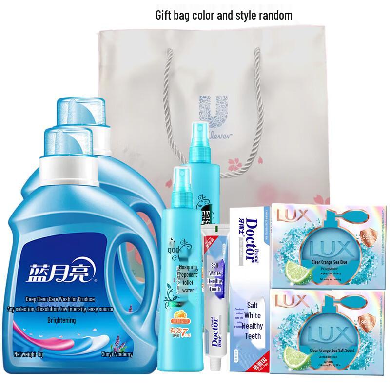 

Dr. Bei Daily Essentials Employee Welfare Pack