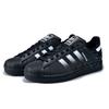 adidas Oryginalne SUPERSTAR Odporne na ścieranie Niskie Buty do Skateboardingu Unisex Czarne EG4959(Zespół169-)
