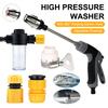 High Pressure Car Wash Water Gun Garden Water Pipe Nozzle Multifunctional Watering Tool Powerful Cleaning For Cars And Gardens