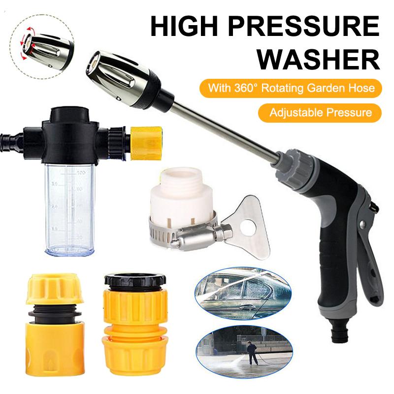 High Pressure Car Wash Water Gun Garden Water Pipe Nozzle Multifunctional Watering Tool Powerful Cleaning For Cars And Gardens