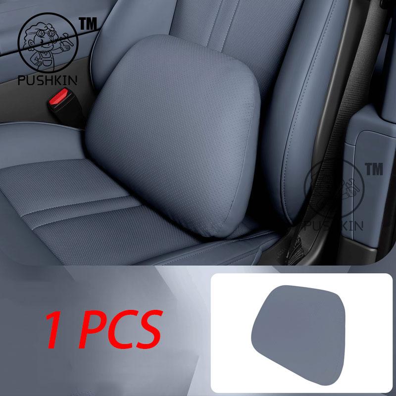 For Xiaomi YU7 2025 PU Leather Neck Pillow Memory Foam Pillows Waist & backrest Car Accessories