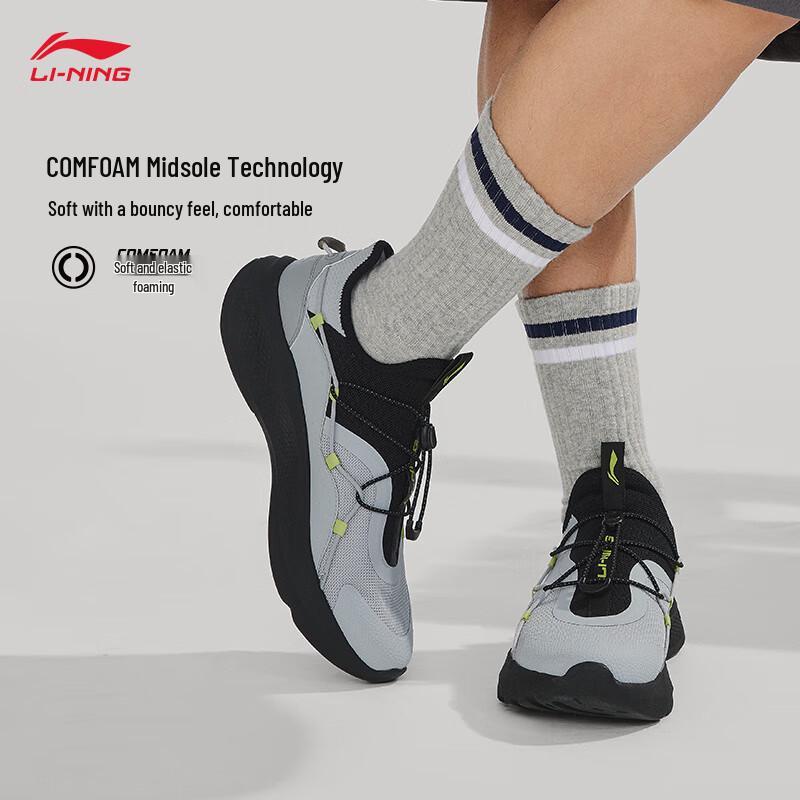 Li-Ning YUNYI Slip-On Casual & Sports Shoes 43.5