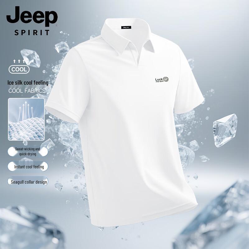 

JEEP SPIRIT Men s Cooling Short Sleeve Polo Shirt 3XL
