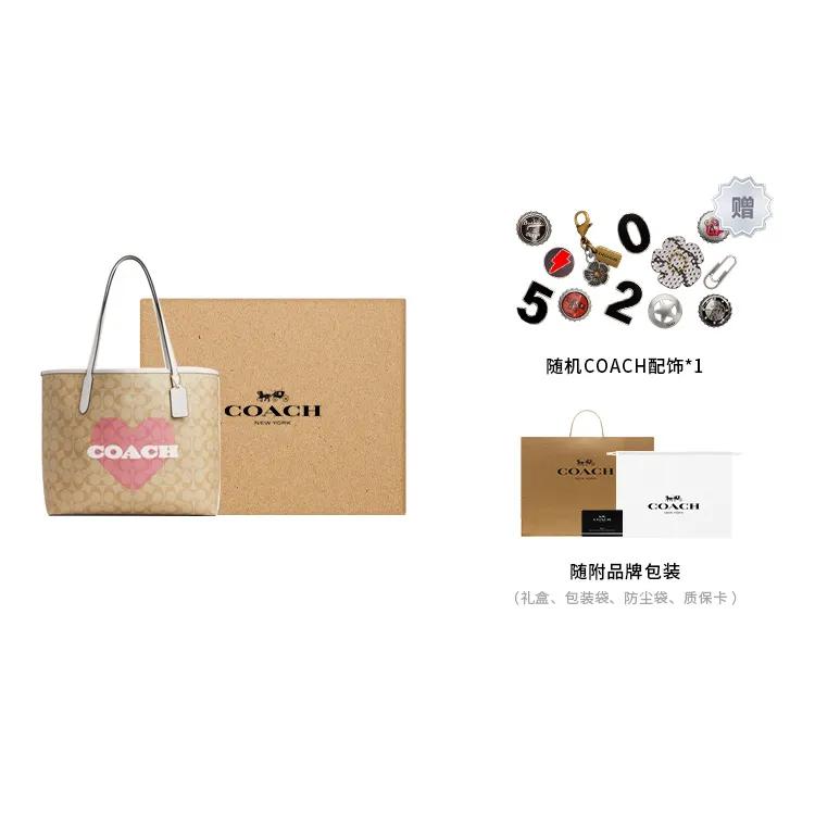 COACH City PVC Skin Tote Bag , Shopping Bag , Shoulder Bag Large Women's Light Khaki (Unisex) Shoulder Bags CP052 IMOTV