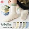 Mao Ren Boys' Thick Cotton Anti-Odor Sports Socks