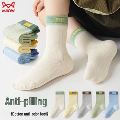 Para niños y niñas (más de 4 años) – Calcetines