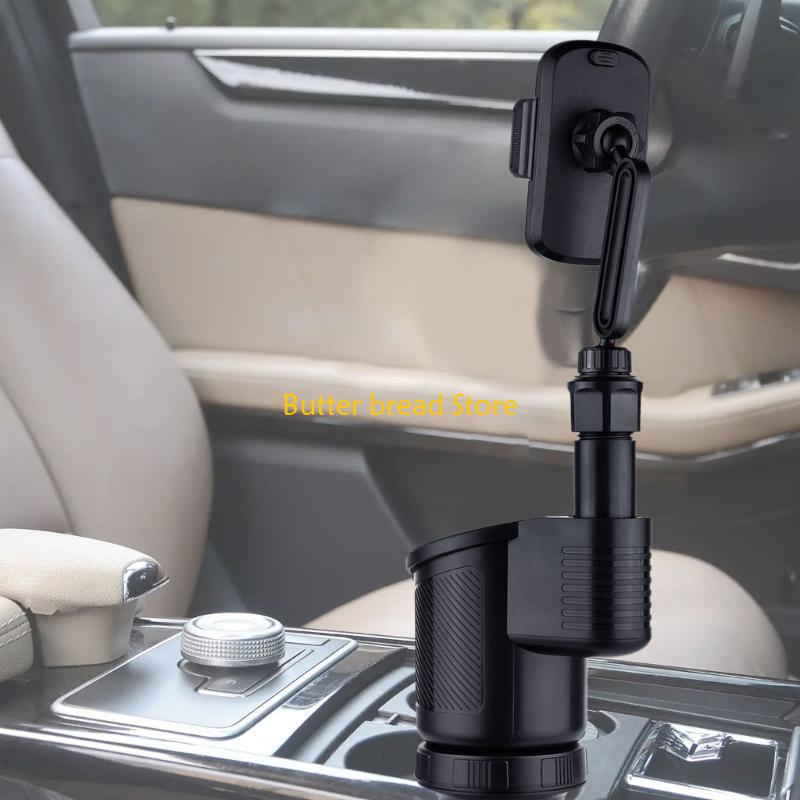 

W89C 360 Degree Rotating Car Cup Holder with Phone Stand 45cm for Secure Placement China Mainland