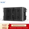 Weishu Professional Conference Audio Solutions (CN version)
