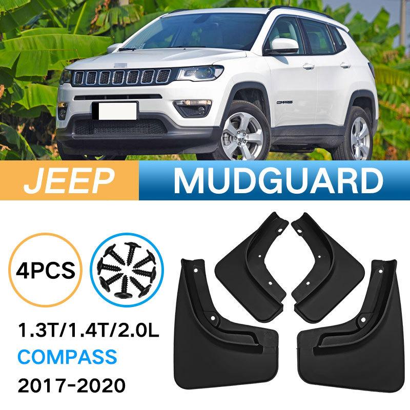 

For 2017-2020 Jeep Compass Compass 1.3T/1.4T/2.0L Fender