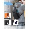 FENRUIEN Shoulder Bag Mens Body Lightweight Water-Resistant Large Capacity Compatible 10.1 Inch iPad Switch
