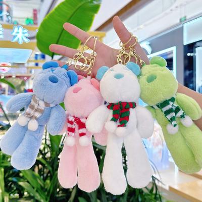 Furry Plush Toy Keychain Bear Doll Pendant Schoolbag Pendant Plush Doll Couple Backpack Decoration Gift
