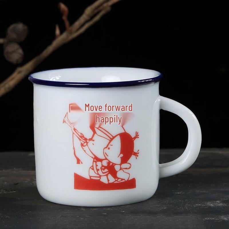 

Shangqi Moving Towards Happiness Ceramic Teacup Set