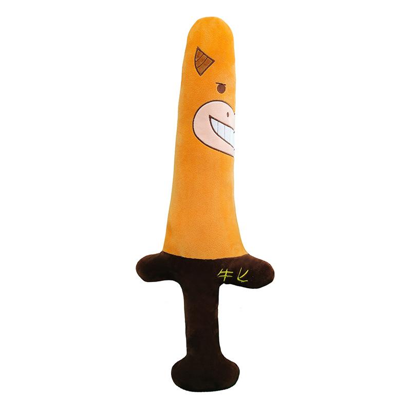 New Cow Dagger Sword Funny Plush Toy Cute Cartoon Long Doll Children's Companion Dolls Sleeping and Holding Pillow