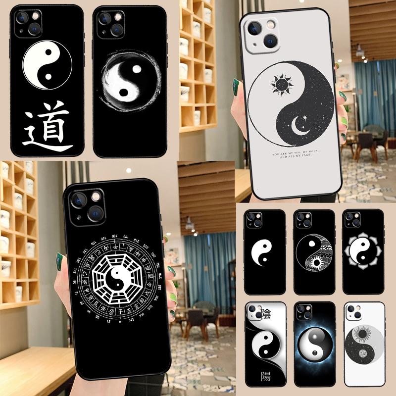 Eight Diagrams Taiji Yin Yang Funda For Xiaomi Redmi Note 14 13 10 11 12 Pro 10S 11S 12S Case For Redmi 15 13C 12C 10C 14C