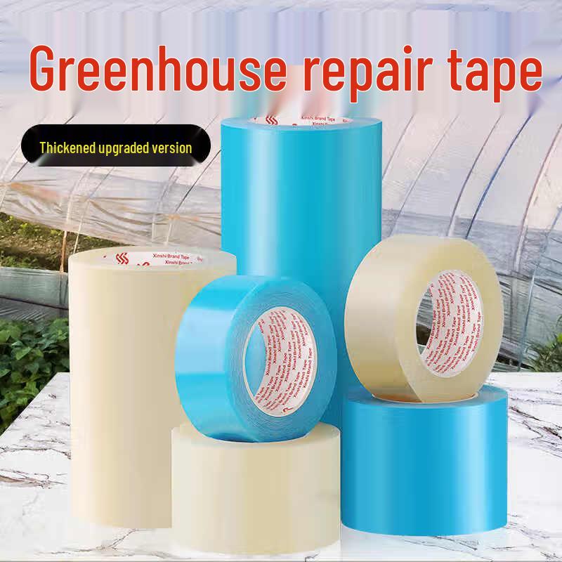 3J White Greenhouse Film Repair Tape 6cm x 50m белый