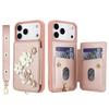 For iPhone 17 Pro Max iPhone Air Case, Wallet with Card Holder, Cute Flower Design Crossbody Purse,Magnetic Kickstand Shockproof