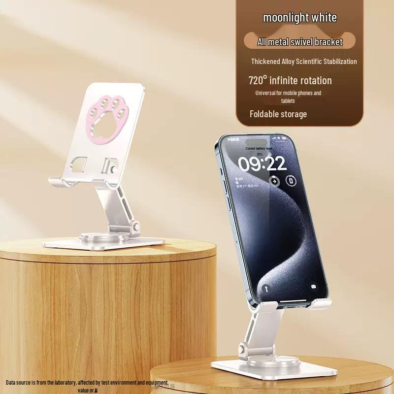 Portable 360° Rotatable Cat Paw Phone & Tablet Stand with Height Adjustment & Cooling Feature
