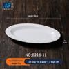 Melamine White Oval Fish Plate – Thickened Imitation Porcelain, 16-inch Large for Hotels