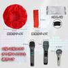120 Pieces Microphone Individually Microphone Antibacterial Microphone Noise Splash For Karaoke Colors Cover, Wrapped, Disposable, Cover, Cover,