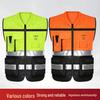 Ji Shuangye Dual-Color Multi-Functional Safety Vest for Traffic and Construction
