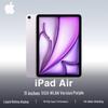 Apple IPad Air de 11 inchi (M4) Comprimat (Versiunea CN)