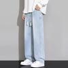 Playboy Men's Loose Fit Straight Wide Leg Jeans