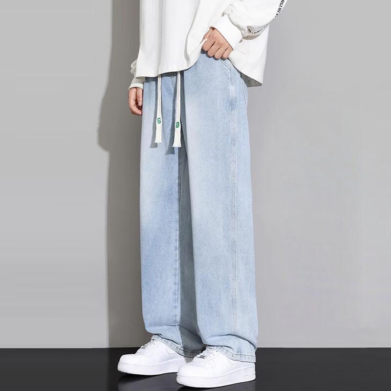 Playboy Men's Loose Fit Straight Wide Leg Jeans