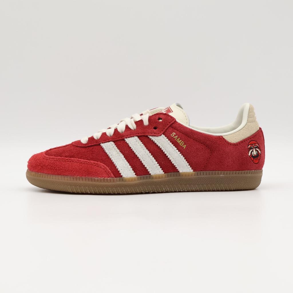 IG8905 Adidas Originals Samba TAL Better Scarlet Off White Sand Strata (Men's)