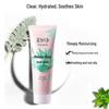 MAXAM Moisturizing Hand Cream