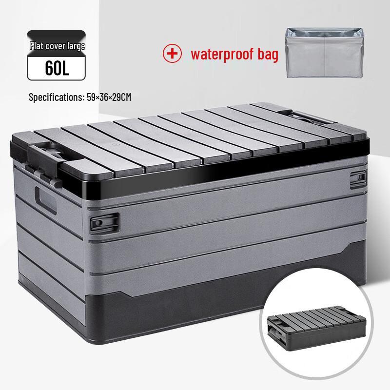 Churong Foldable Outdoor & Car Storage Box