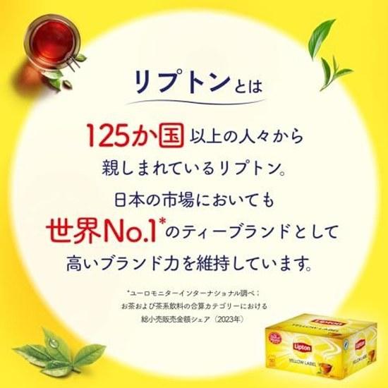 Lipton Flavor Tea Assortment 60 Bags Individually Wrapped Assorted Tasting Bulk Purchase Large Capacity Time Home Cafe Office Guest Use Commercial