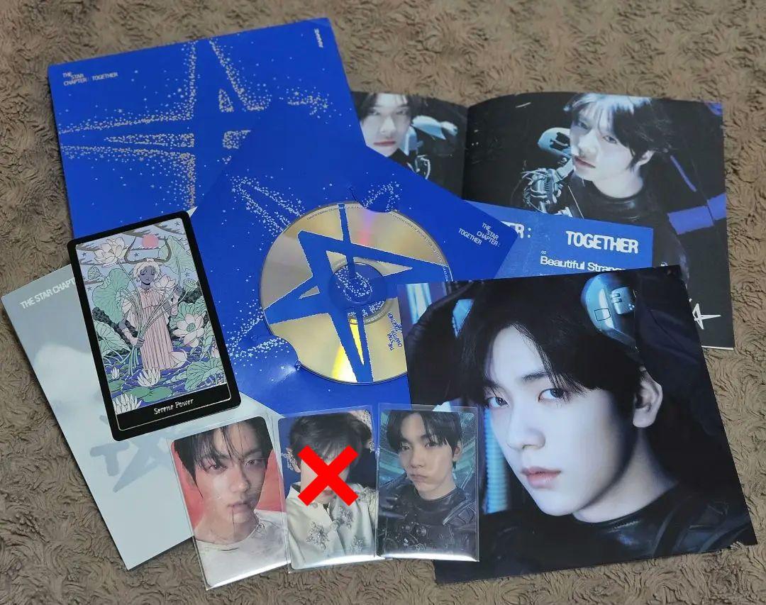 

[USED] TOMORROW X TOGETHER AWAKE Soobin