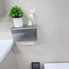 Xiaoyueya 304 Stainless Steel Wall-Mounted Tissue Box