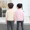 Spring and Autumn Ins Matching Children's Knitted Cardigan Jacket Cotton Girls Sweater Cardigan