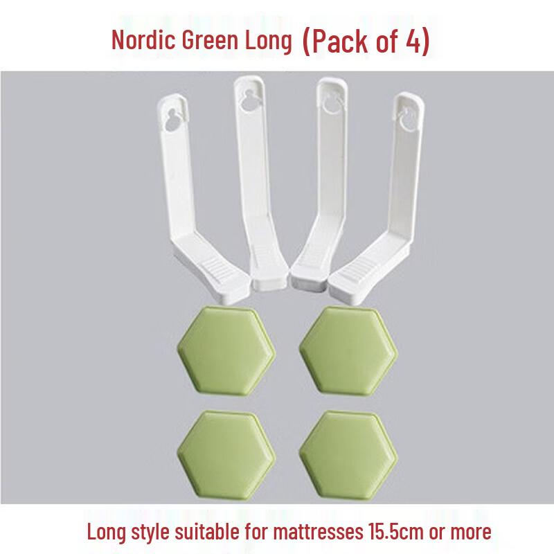 Shixun Bed Sheet & Duvet Anti-Slip Clips (4-Pack)