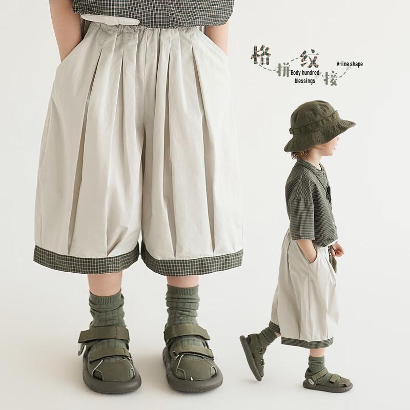 Children s Pure Cotton Wide-Leg Capri Pants 90