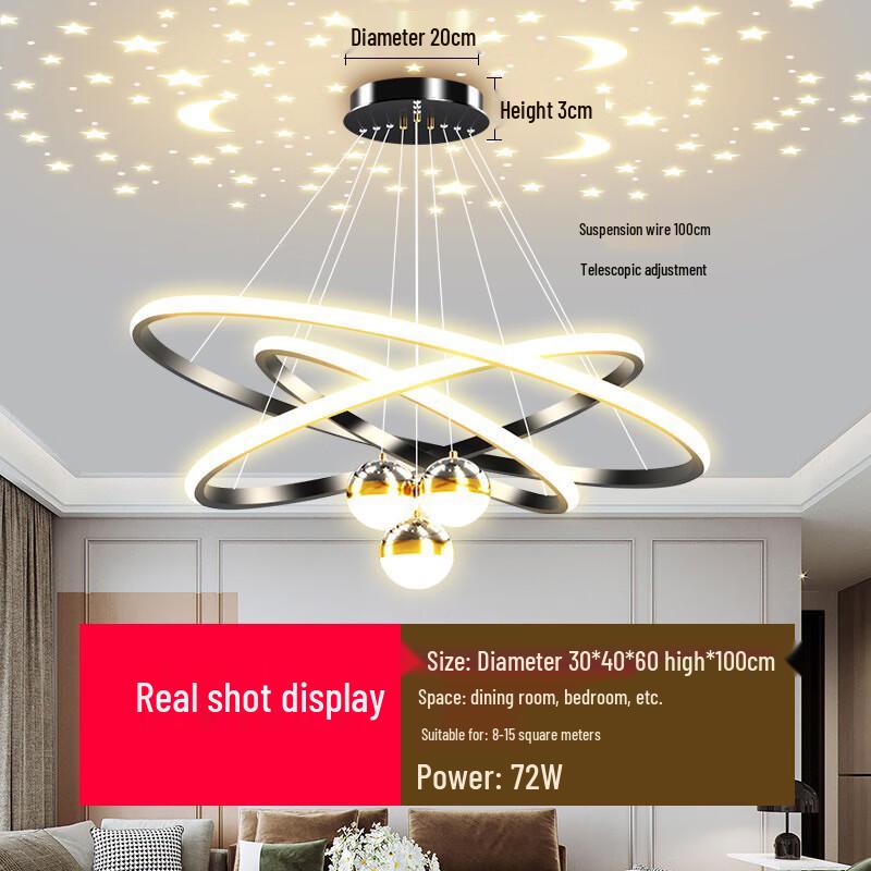 Liangtu Black Three-Ring Dimmable Pendant Projector Light
