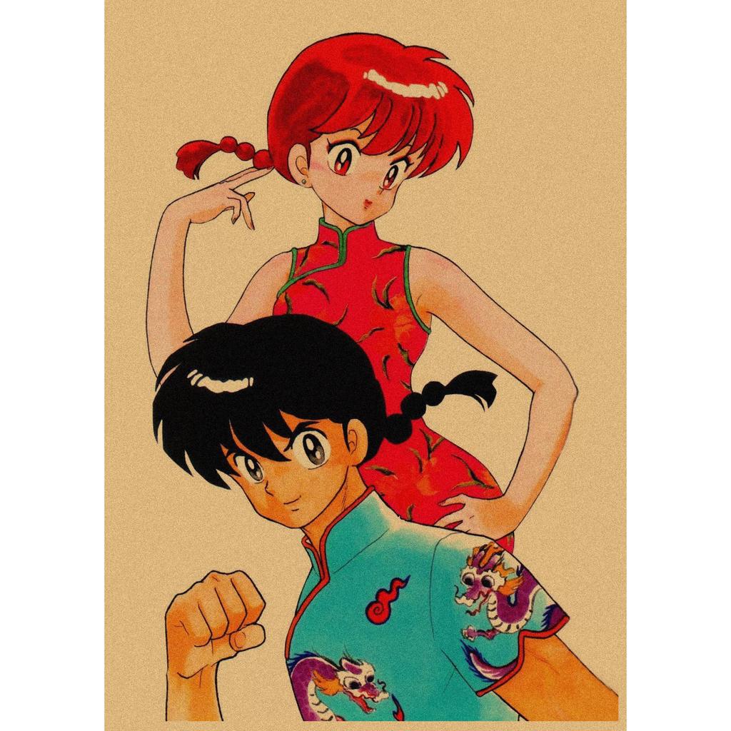 Ranma 1/2 Retro Anime Plakát - Kraftový Papír Nástěnné Umění pro Dekoraci Baru nebo Kavárny