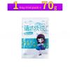 The Blue Multi-functional Cleaning Soft Rubber Keyboard Car Gap Dust Removal Putty Is Non-sticky To Hands and Leaves No Residue of Dust