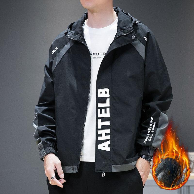 Jacket Men's Spring, Autumn and Winter New Ins Trend Hooded Casual Versatile Loose Jacket Top Clothes