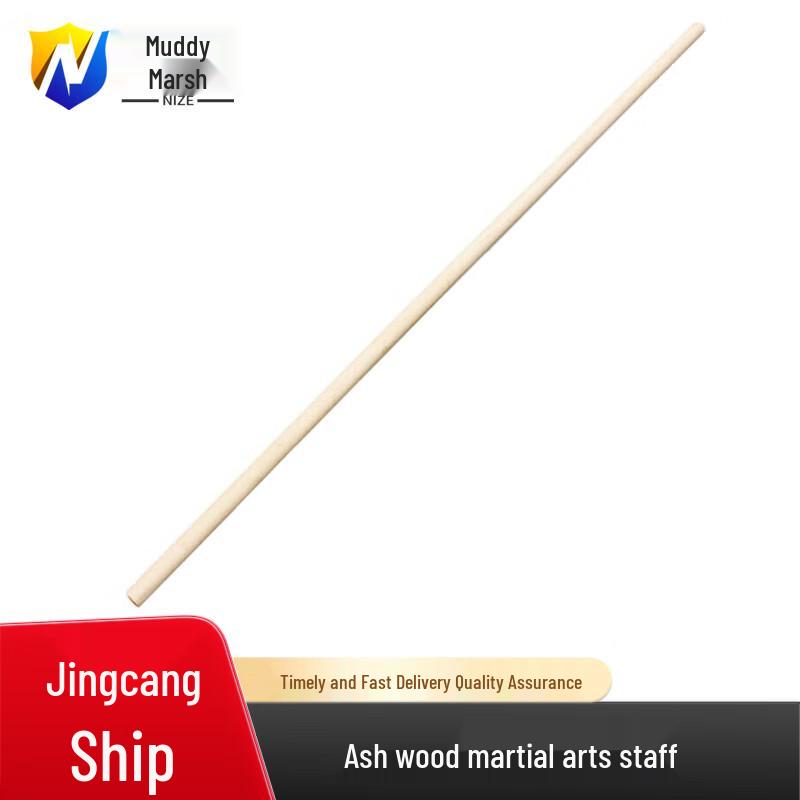 White Ash Martial Arts Training Staff